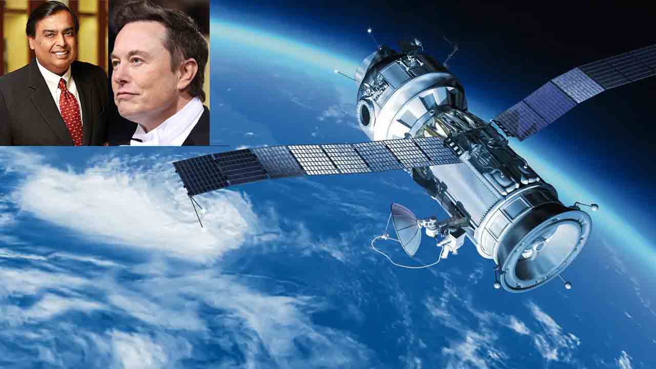 Satilite Internet | శాటిలైట్ ఇంటర్నెట్.. విదేశీ సంస్థలకు వేలానికే జియో పట్టు.. ఇతర టెలికం సంస్థలు ‘ససేమిరా’..!