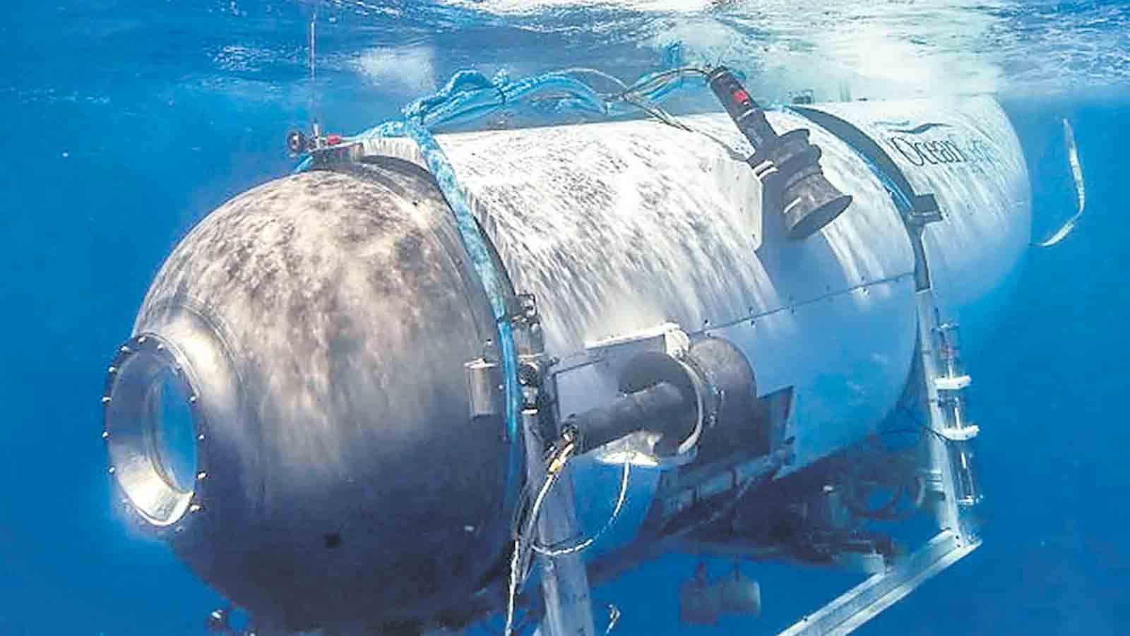 జలాంతర్గామిలోని ఐదుగురూ మృతి