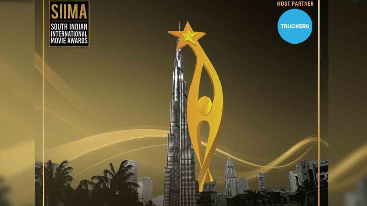 SIIMA 2023 | గెట్‌ రెడీ.. సైమా అవార్డ్సు 2023 షెడ్యూల్‌ వచ్చేసింది