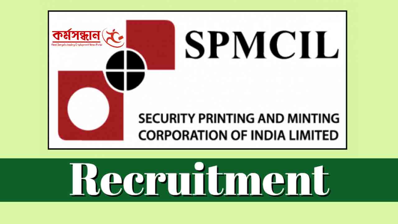 SPMCIL Recruitment | ఎస్‌పీఎంసీఐఎల్‌లో జూనియర్ టెక్నీషియన్, అసిస్టెంట్ పోస్టులు