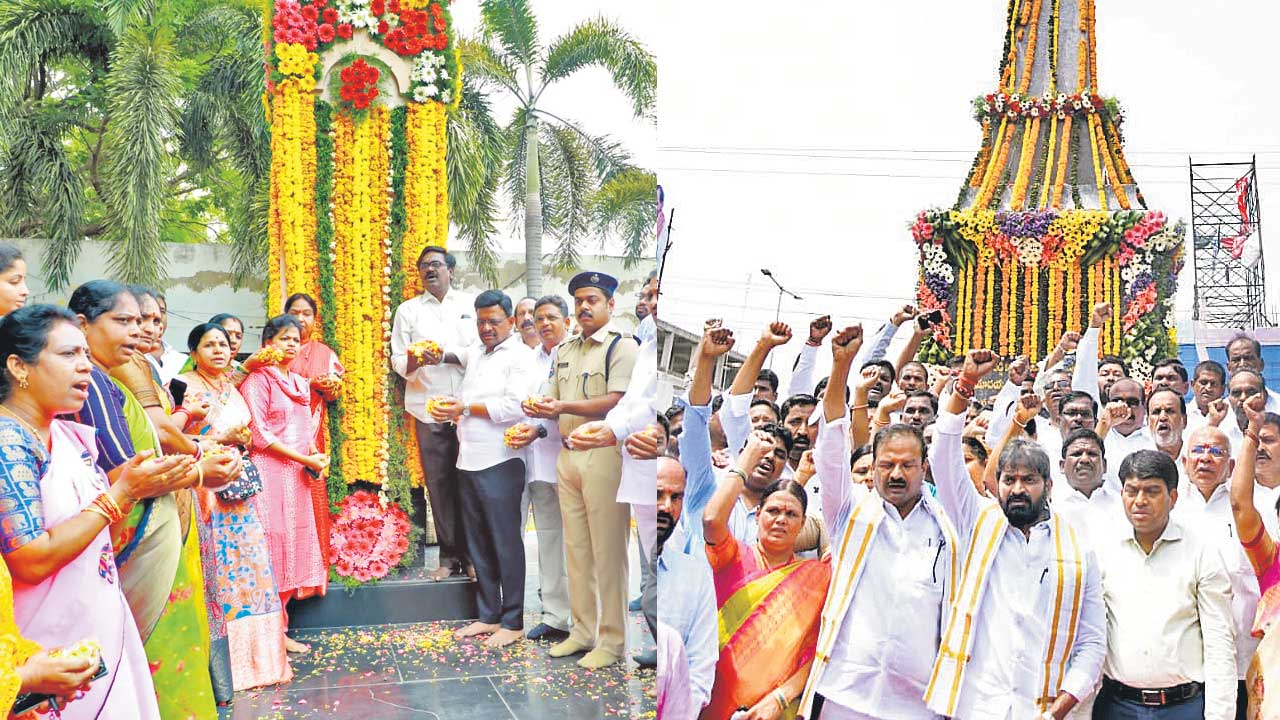 వీరులకు జోహార్‌ అమరులకు జోహార్‌