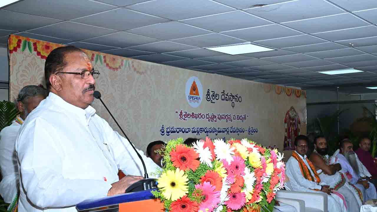 Srisailam | భూమండలానికి నాభి కేంద్రం శ్రీశైల మహాక్షేత్రం.. ఏపీ డిప్యూటీ సీఎం కొట్టు సత్యనారాయణ