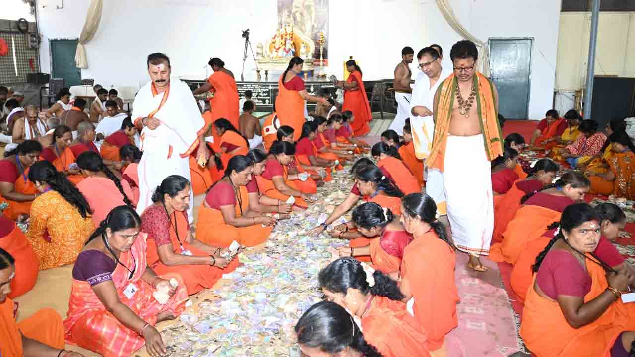 Srisailam | శ్రీశైల మల్లన్న హుండీ ఆదాయం రూ.4 కోట్లు!