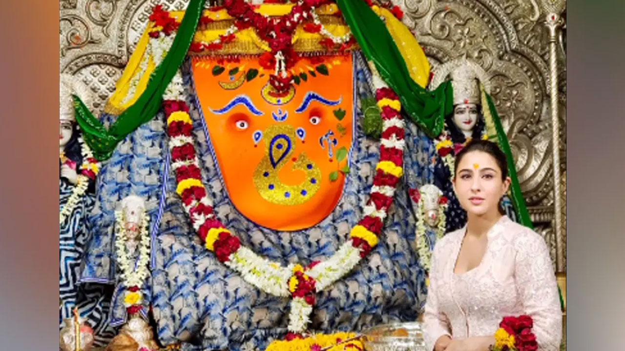 Sara Ali Khan | గణేశ్‌ టెంపుల్‌లో ప్రత్యేక పూజలు చేసిన బాలీవుడ్‌ నటి సారా అలీఖాన్‌