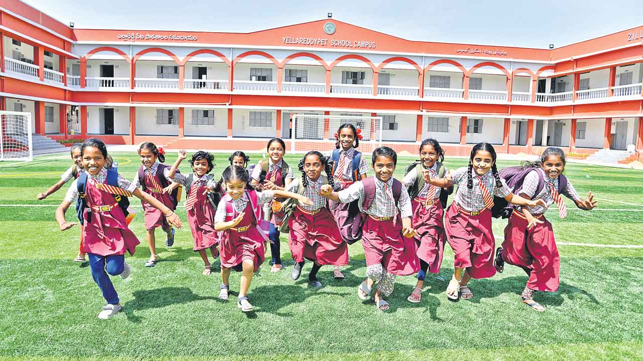 నాడు పెద్దబడి.. నేడు కొత్తబడి