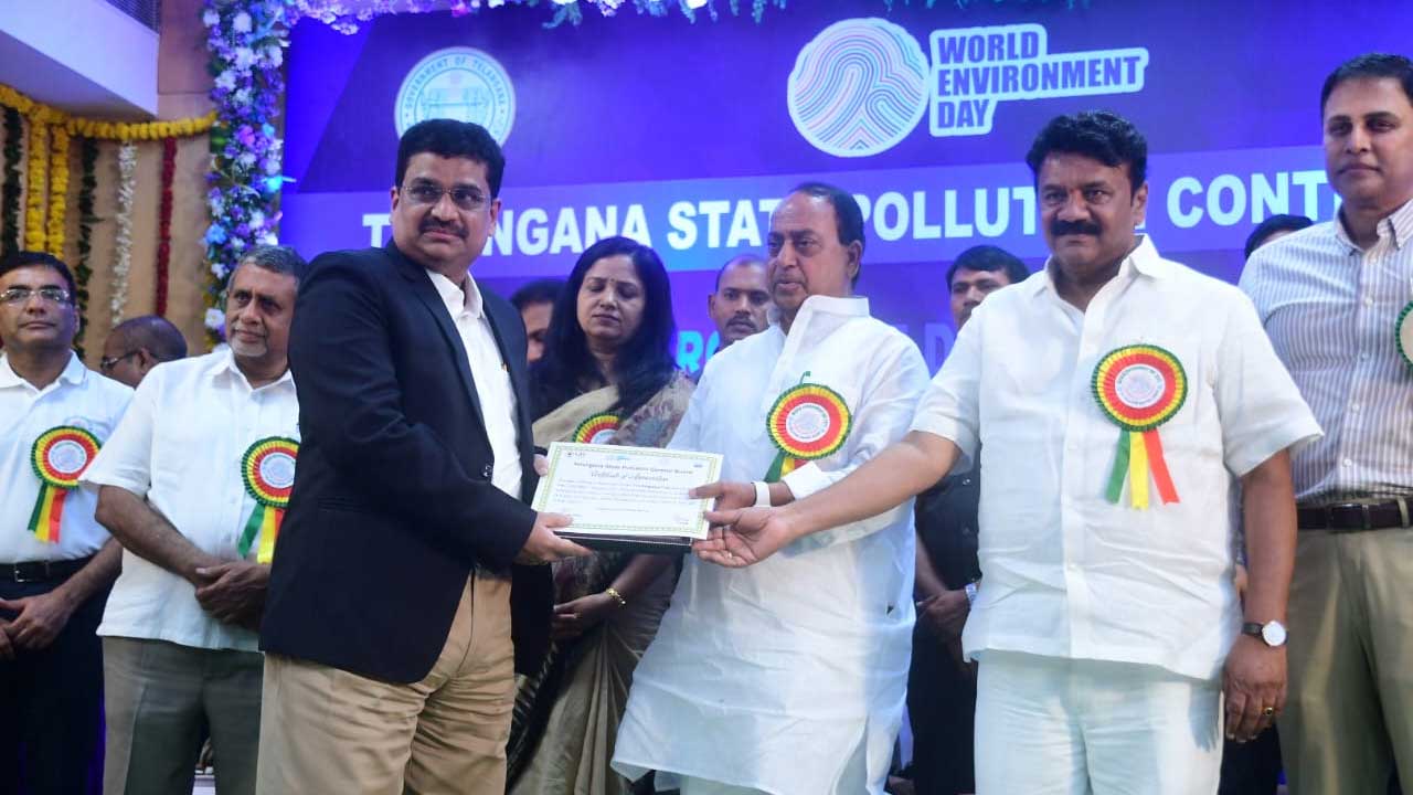 Singareni | సింగరేణి థర్మల్‌ ప్లాంట్‌కు రాష్ట్ర స్థాయి పురస్కారం..