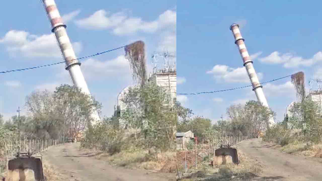 BRS |  బీఆర్‌ఎస్‌ ఎఫెక్ట్‌.. సోలాపూర్‌లో సిద్ధేశ్వర్‌ ఫ్యాక్టరీ చిమ్నీ కూల్చివేత