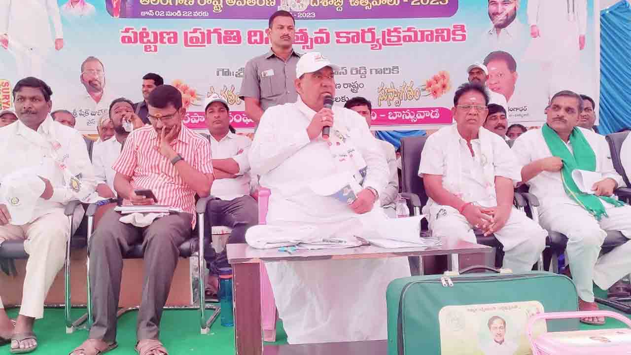 Speaker Pocharam | పేదలకు మెరుగైన వైద్య సేవలు అందించేందుకు అధిక ప్రాధాన్యం: స్పీకర్ పోచారం