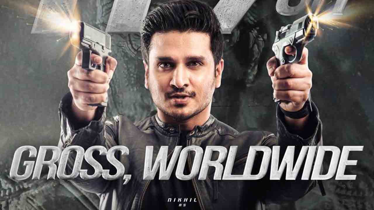 SPY | నిఖిల్ కెరీర్‌లో బిగ్గెస్ట్‌ ఓపెనింగ్స్‌‌.. స్పై కలెక్షన్లు ఇవే