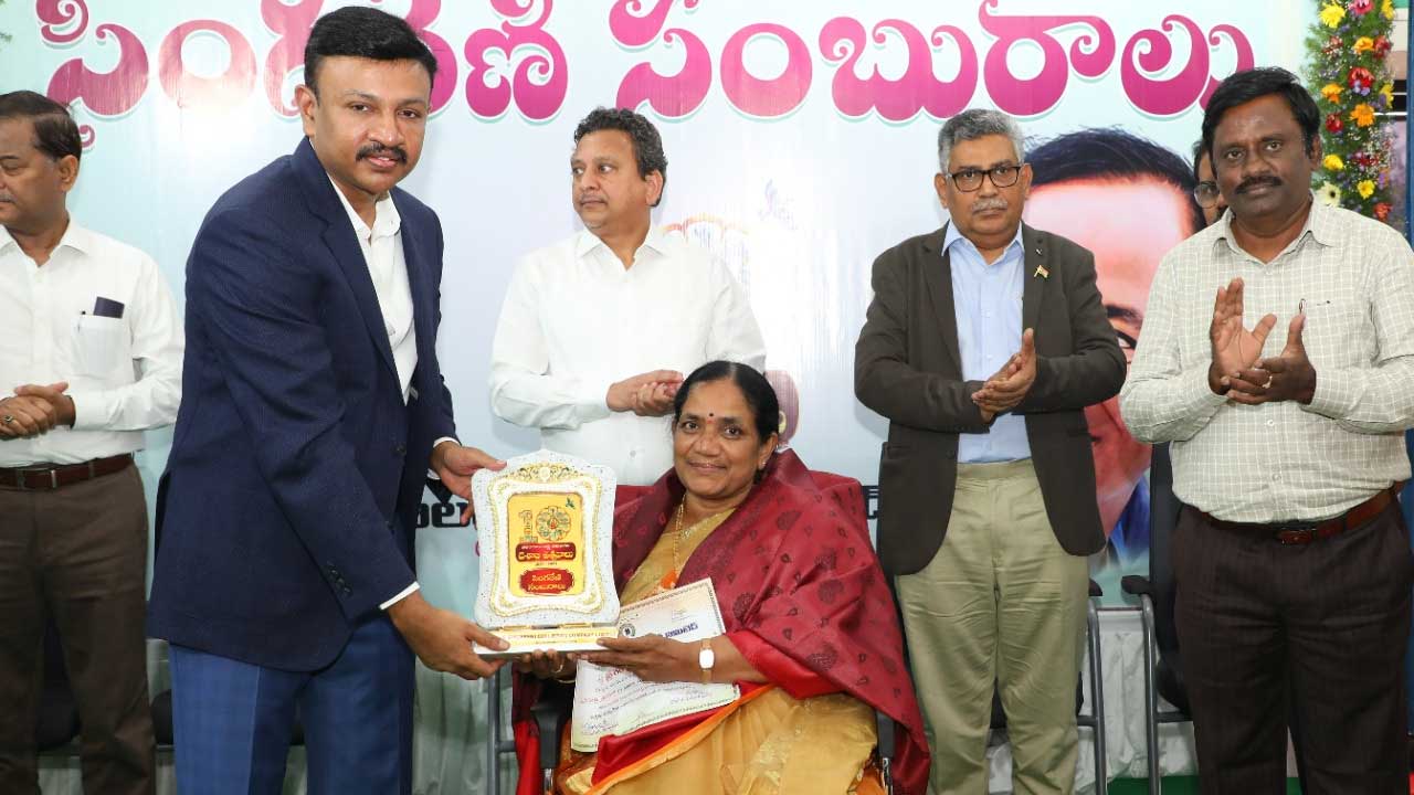 Singareni | రూ.50వేలకోట్ల టర్నోవర్‌ లక్ష్యం : దశాబ్ది ఉత్సవాల్లో సీఎండీ శ్రీధర్‌