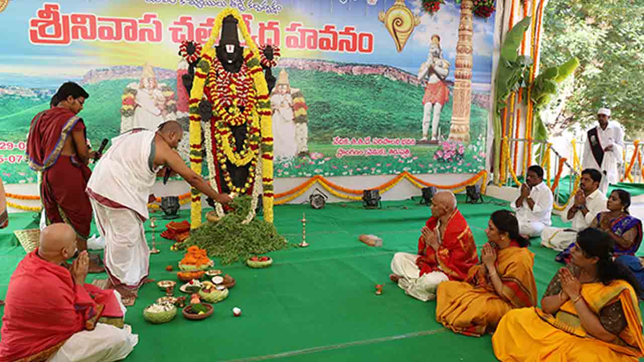 Tirupati | తిరుపతిలో శాస్త్రోక్తంగా శ్రీనివాస చతుర్వేద హవనం ప్రారంభం