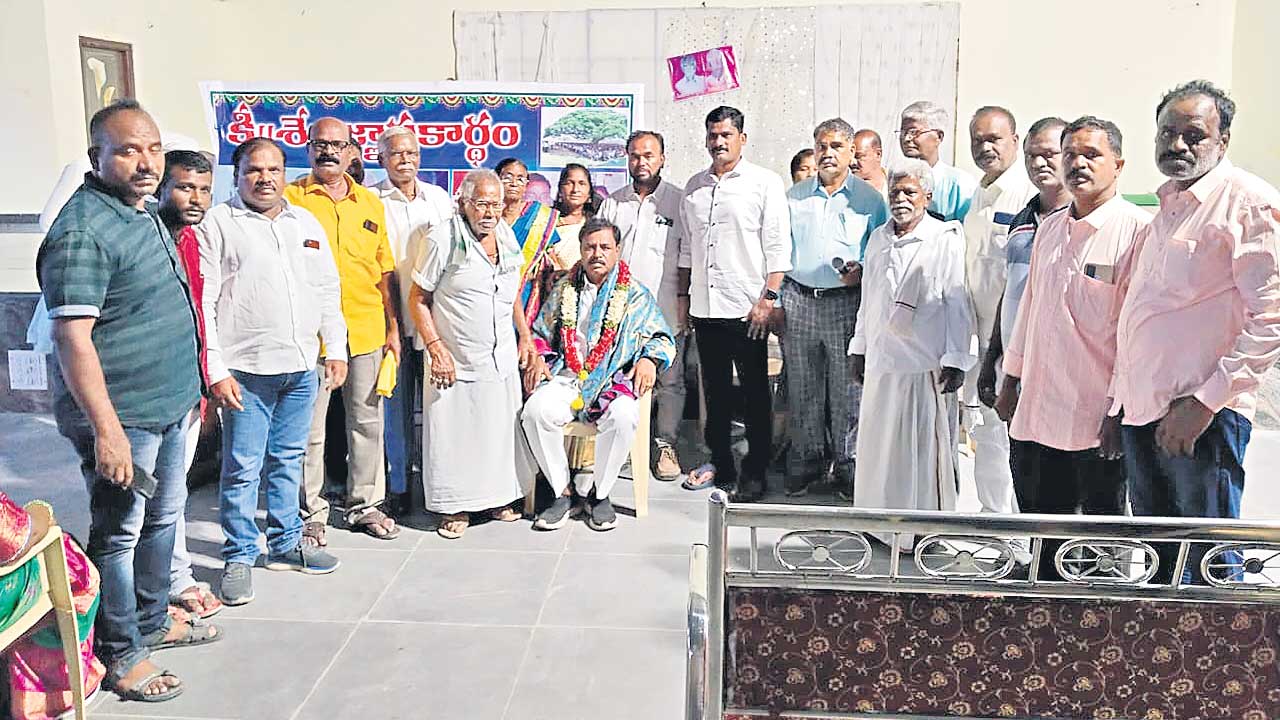 ‘బలగం’ స్పూర్తితో కుటుంబాల కలయిక