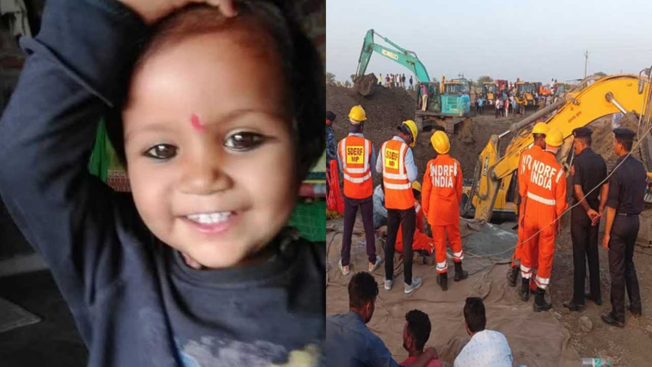 Operation Srishti | 300 ఫీట్ల లోతున్న బోరుబావిలో పడిన చిన్నారి.. 17 గంటలుగా కొనసాగుతున్న సహాయక చర్యలు