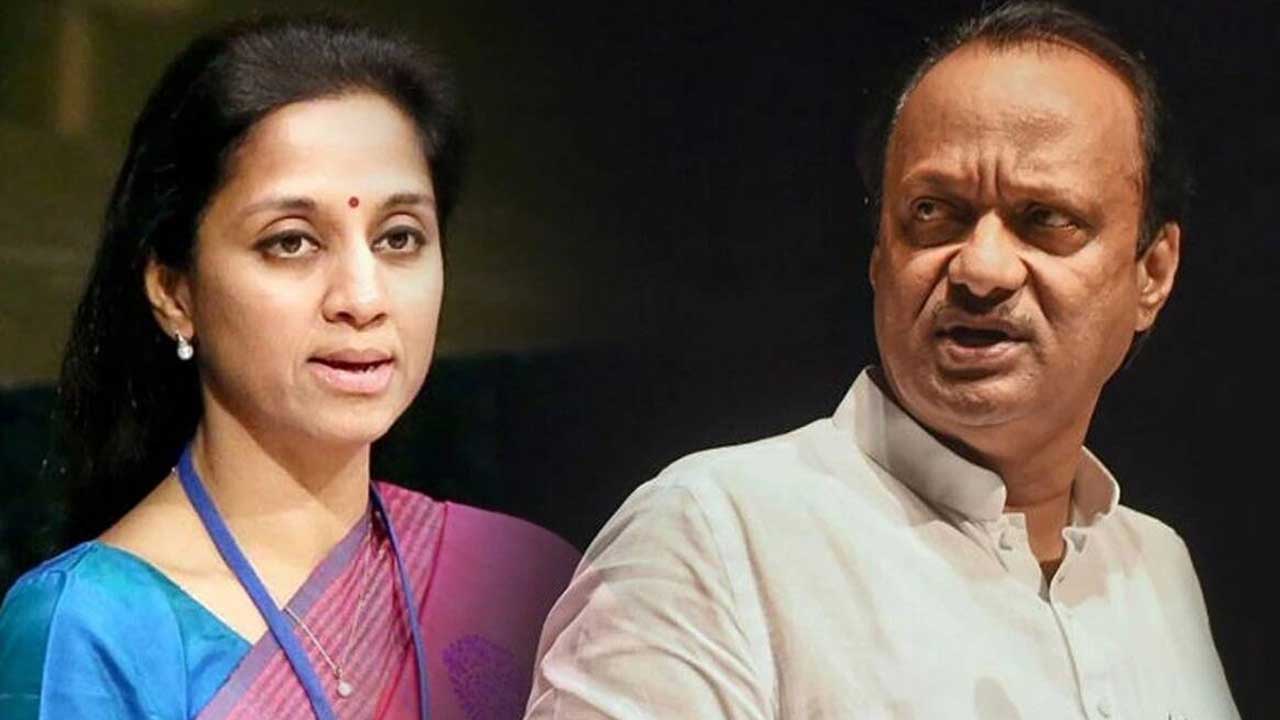 Supriya Sule | ఆయన సంతోషంగా లేరని ఎవరన్నారు..?: సుప్రియా సూలే