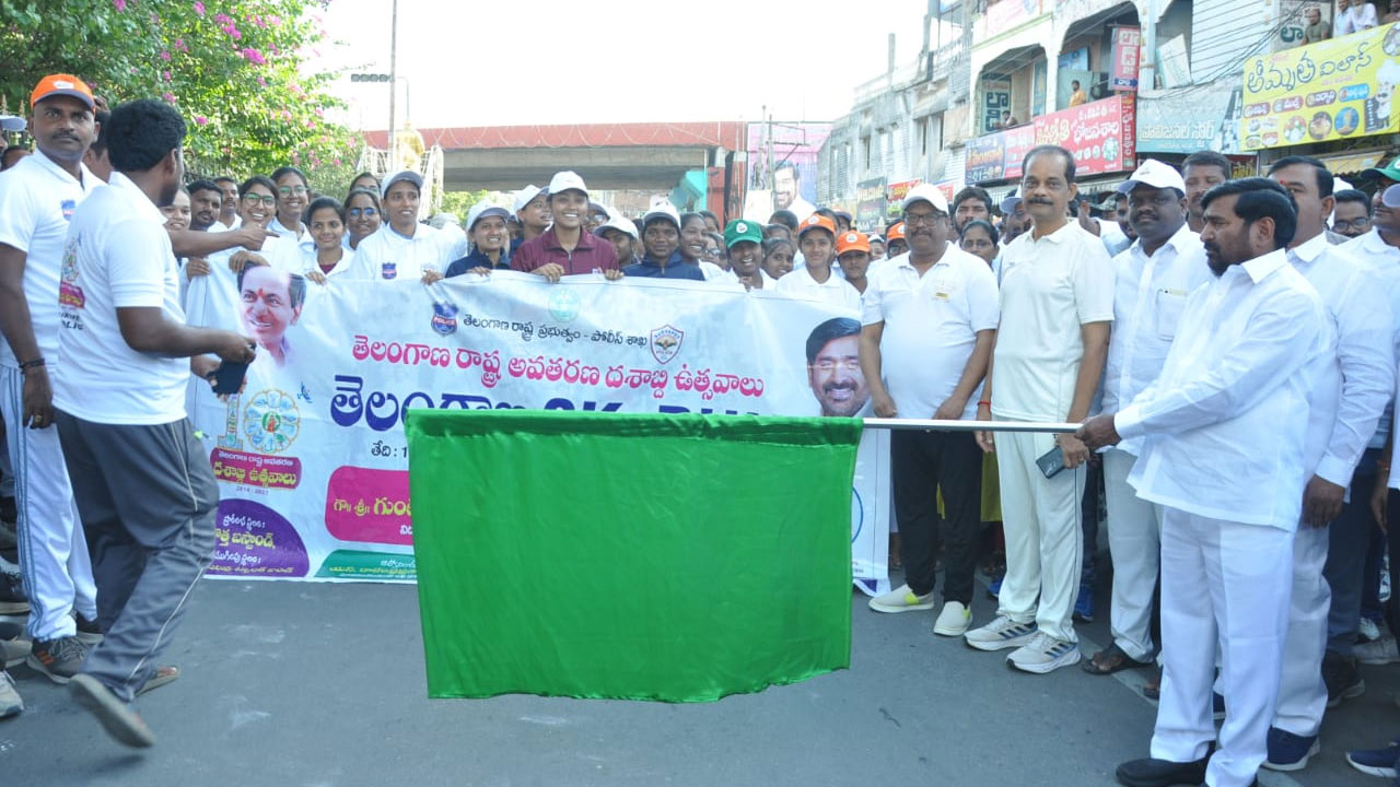 Telangana Run | రాష్ట్రవ్యాప్తంగా తెలంగాణ 2కే రన్.. ఫొటోలు