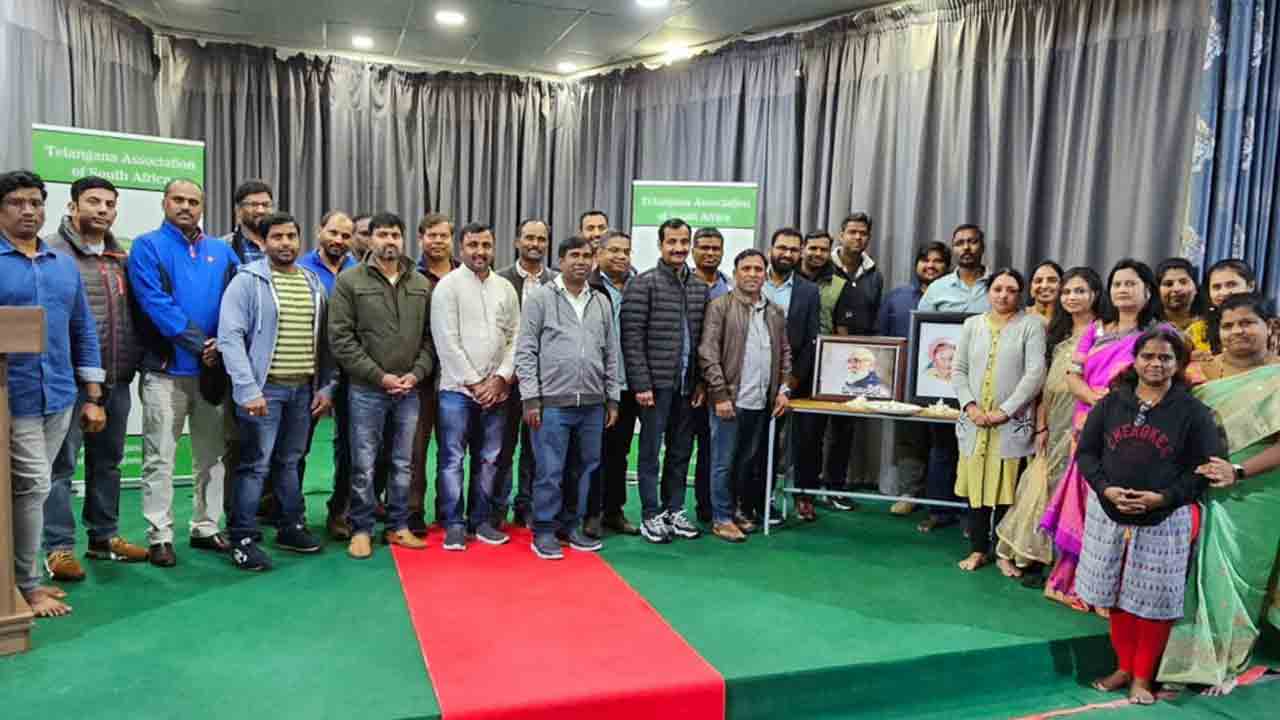 టీఏఎస్‌ఏ ఆధ్వర్యంలో వేడుకలు