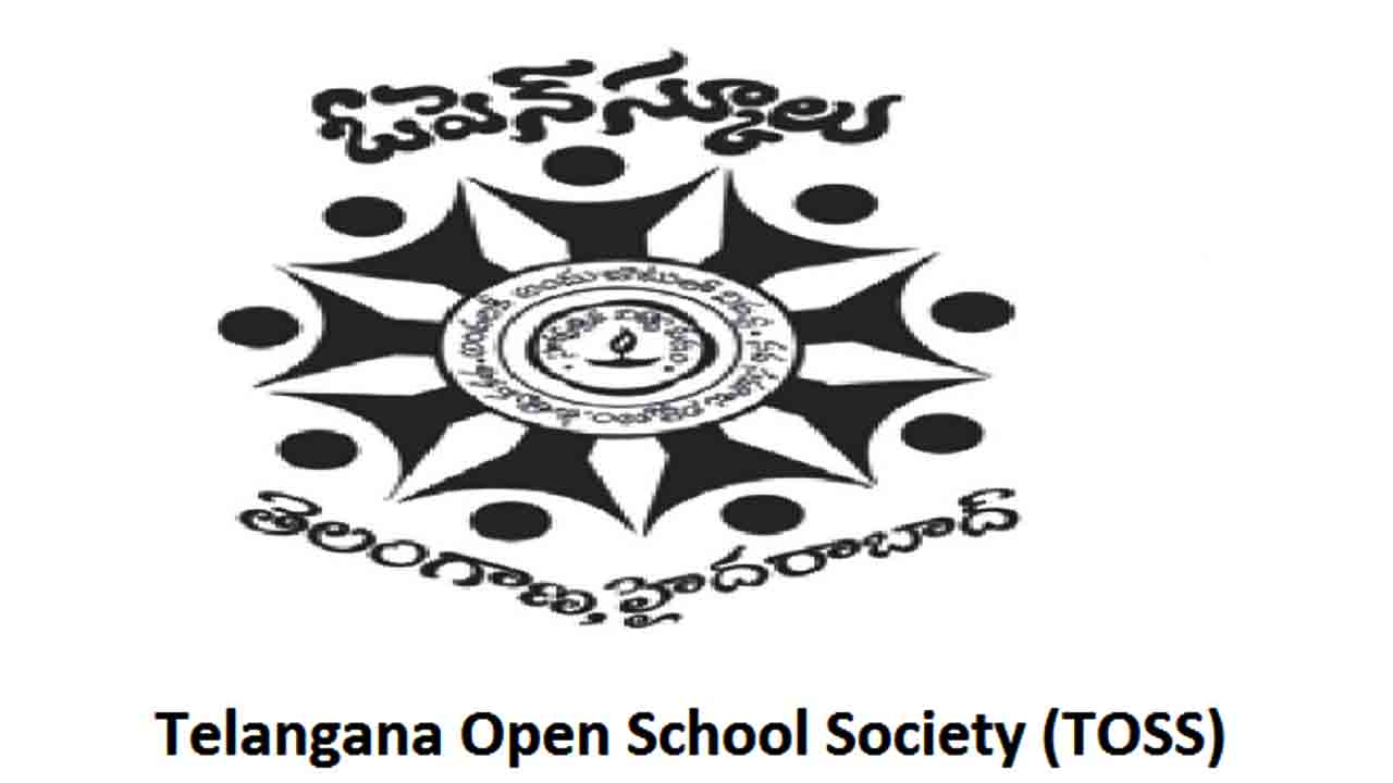 Telangana Open School | 10న ఓపెన్‌ స్కూల్‌ ప్రవేశాల నోటిఫికేషన్‌