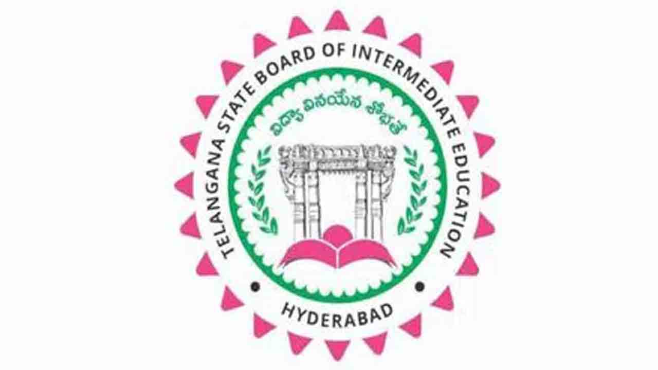 12 నుంచి ఇంటర్‌ అడ్వాన్స్‌డ్‌ సప్లిమెంటరీ