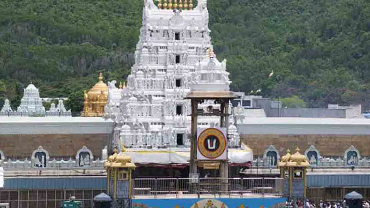 TTD | తిరుమలలో కోయిల్‌ ఆళ్వార్‌ తిరుమంజనం.. రేపు శ్రీవారి బ్రేక్‌ దర్శనాలు రద్దు