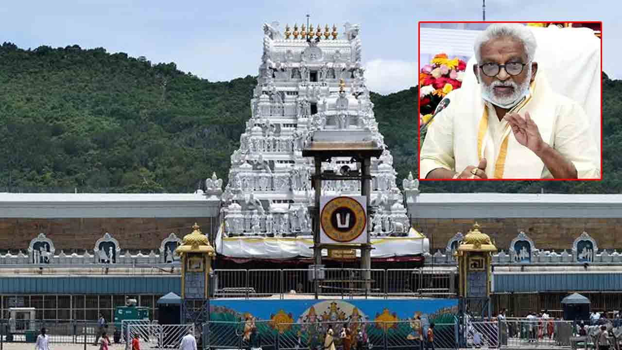 TTD Board | తిరుమలకు వచ్చే భక్తులకు అందుబాటులో మరిన్ని సేవలు..టీటీడీ బోర్డు కీలక నిర్ణయాలు