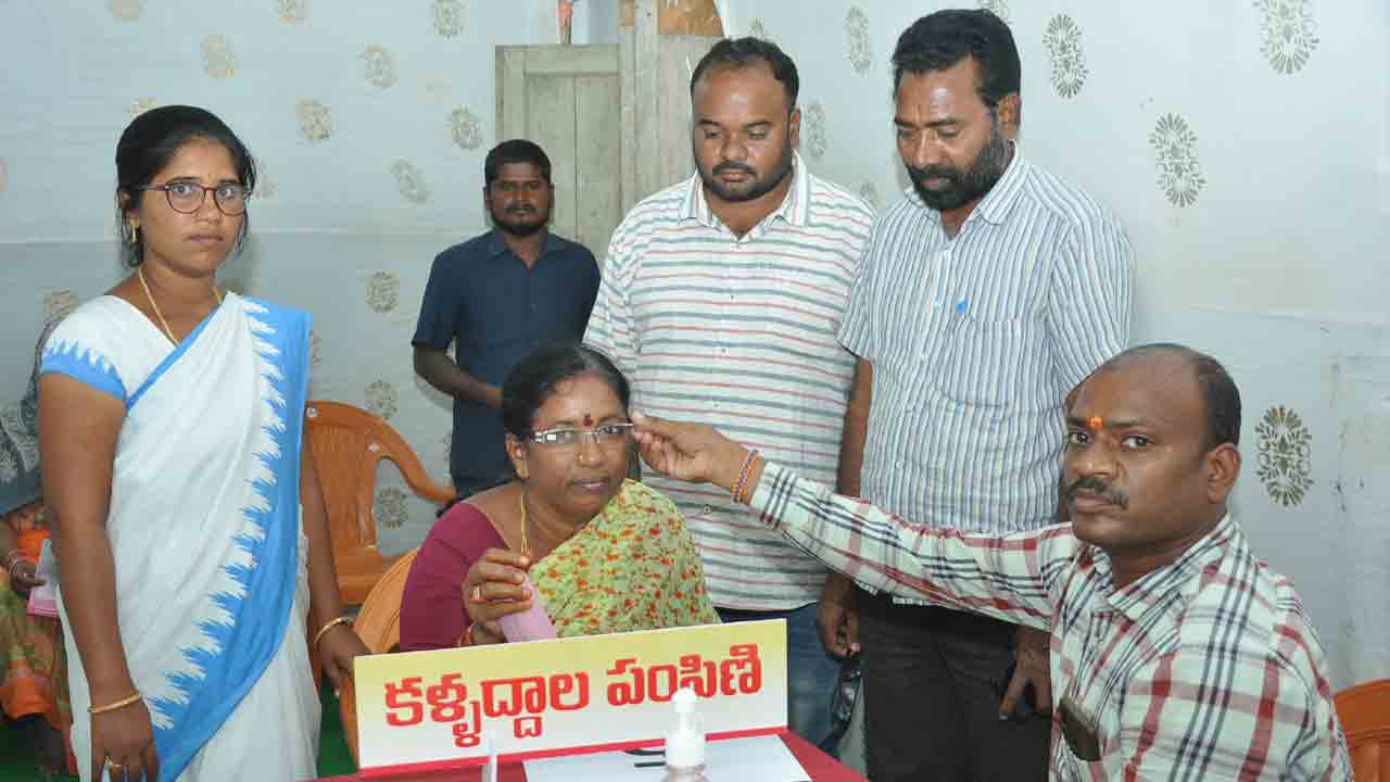 13లక్షల మందికి కంటి పరీక్షలు