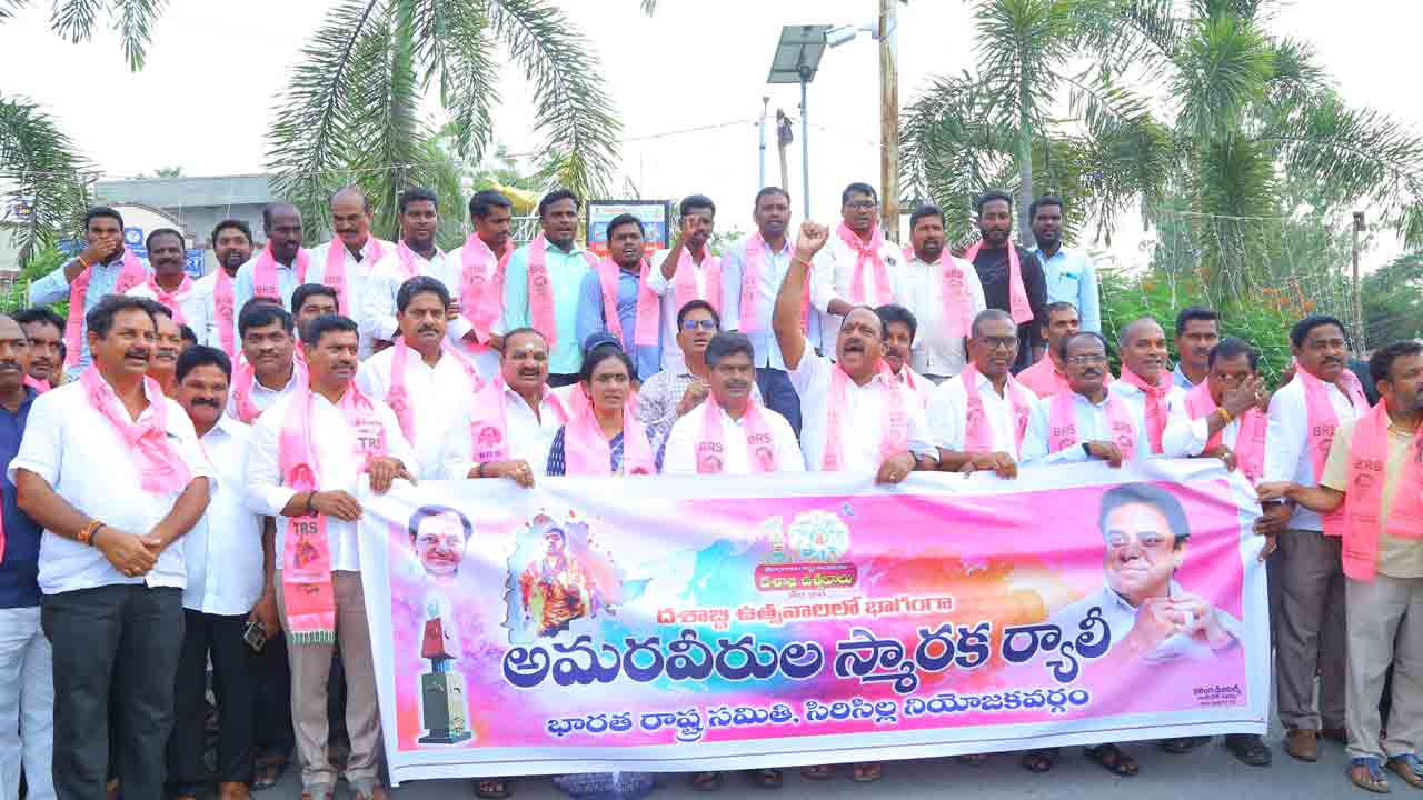 త్యాగధనులకు వందనం