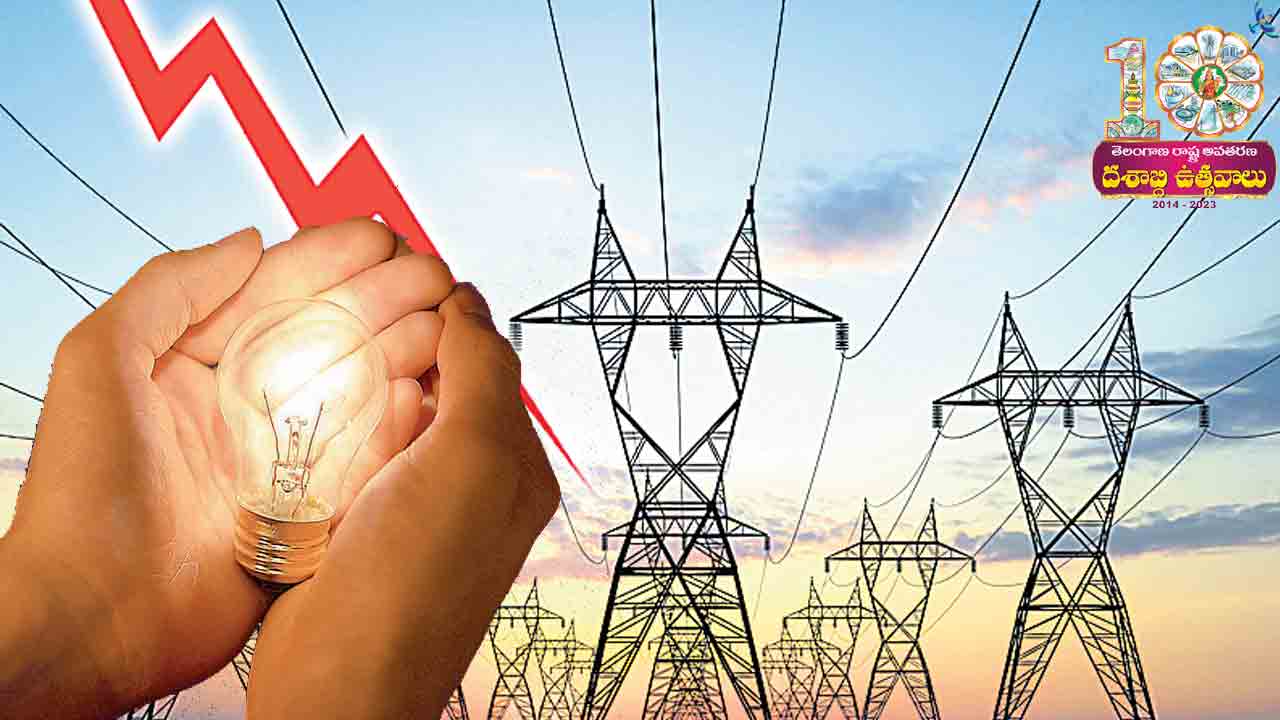 నాడు కోత‌లు.. నేడు కాంతులు