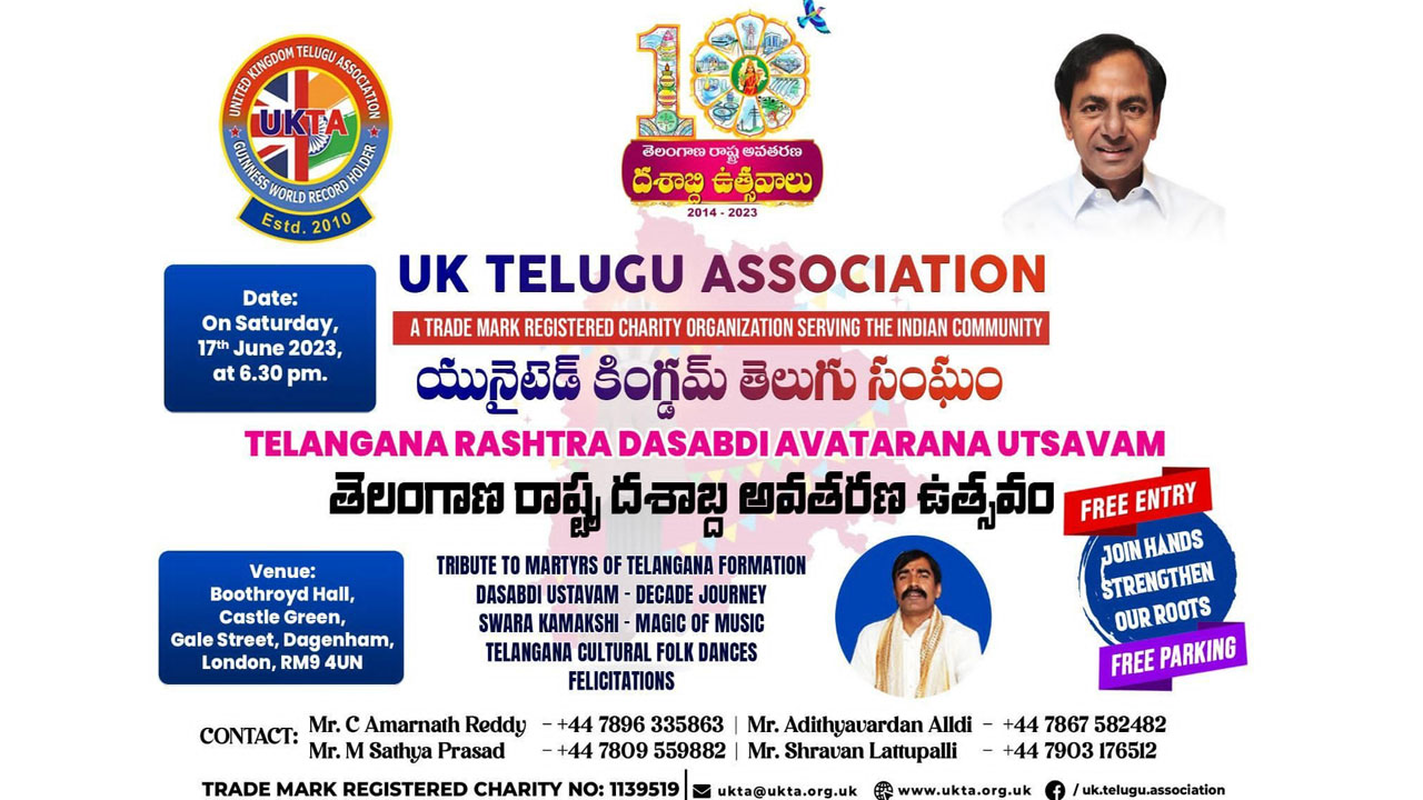 Ukta 2