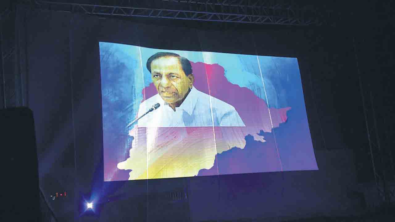 సాగునీటి విజయోత్సవం