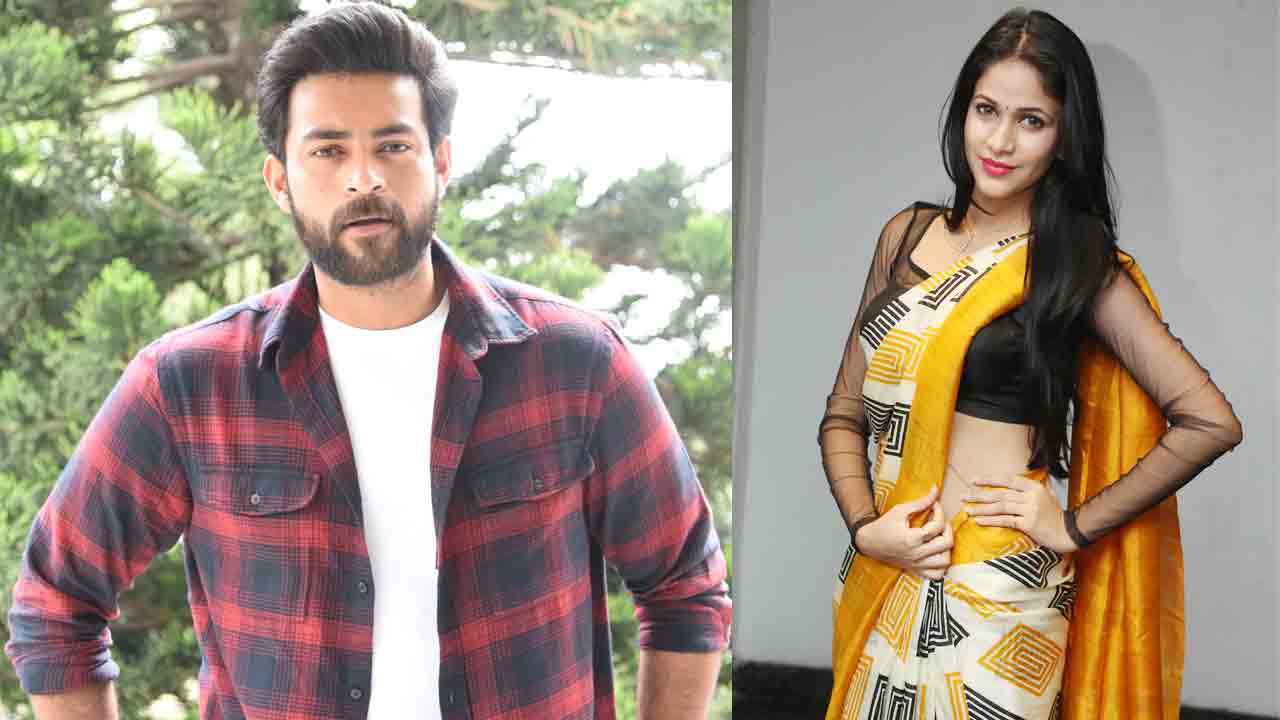 వరుణ్‌-లావణ్య నిశ్చితార్థం