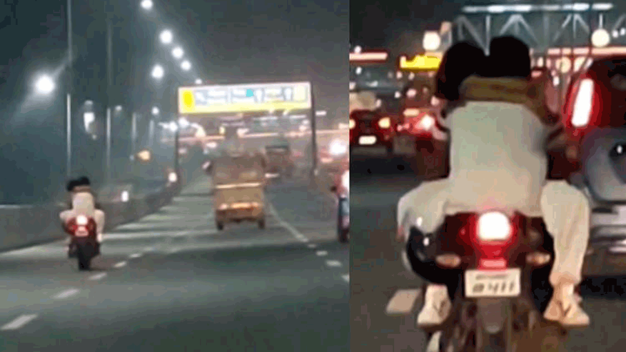 Couple Romance | బైక్ పై ముద్దులు, హగ్గులతో రెచ్చిపోయిన యువ జంట.. వీడియో