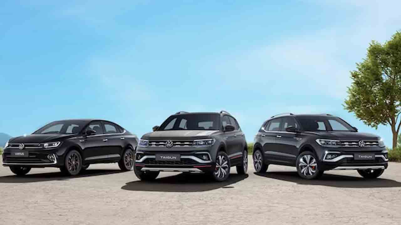 Volkswagen | మార్కెట్లోకి ఫోక్స్‌వ్యాగన్ విర్టస్.. టైగూన్ న్యూ వేరియంట్స్.. స్పెషల్ ఎడిషన్స్ ఇవీ డిటైల్స్..