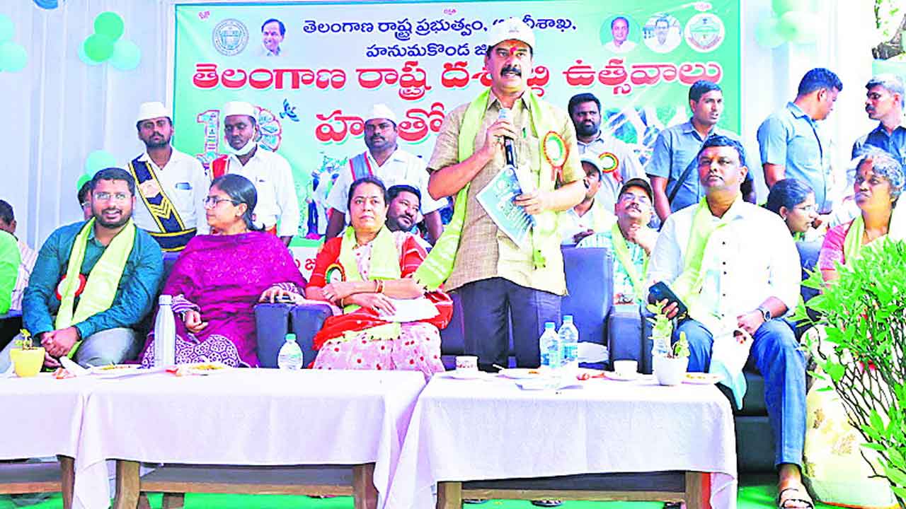 ఆకుపచ్చ తెలంగాణే సర్కారు లక్ష్యం