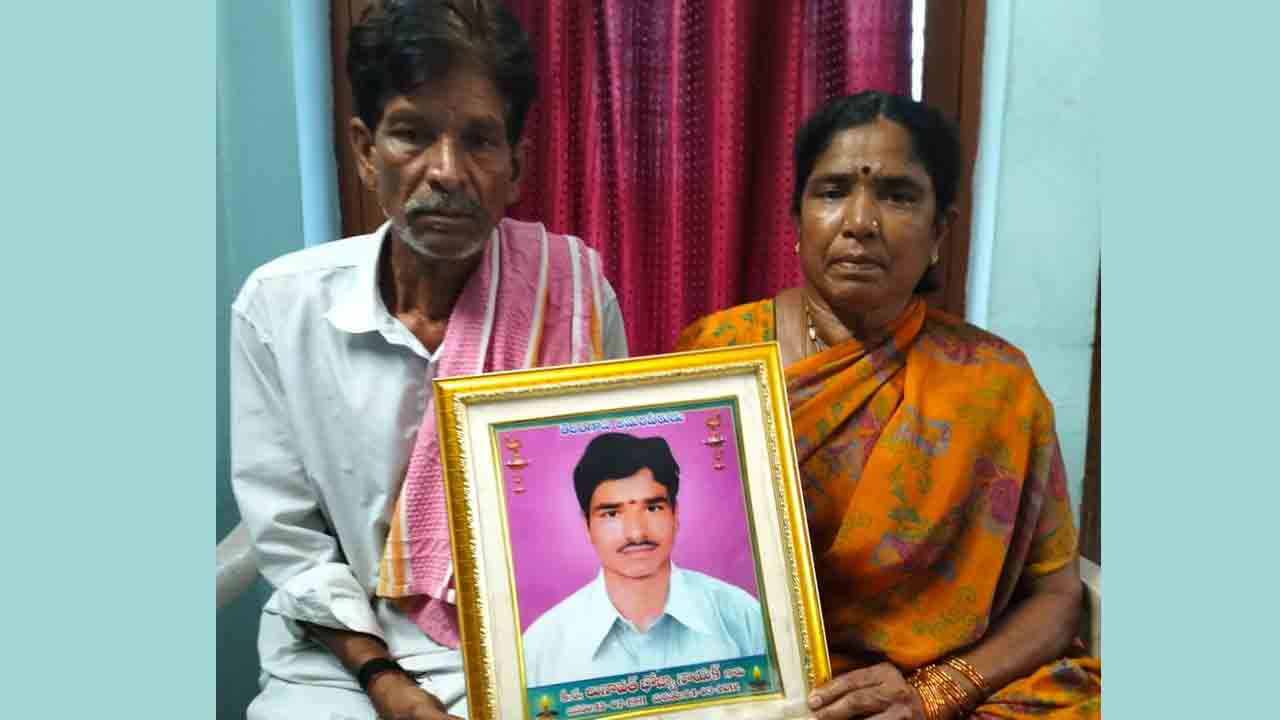 కొడుకు బతికుంటే సంబురపడేటోడు..