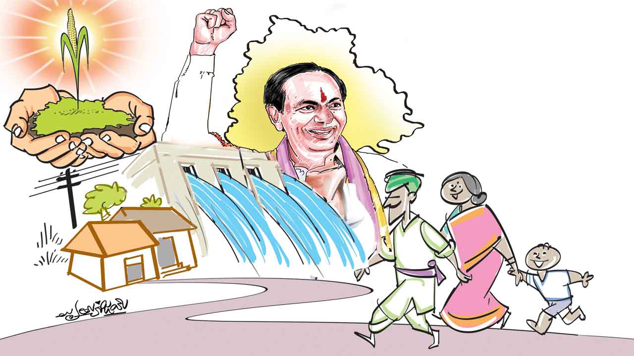 ‘నీటి యొక ప్రాధాన్యత కైతికాలు’