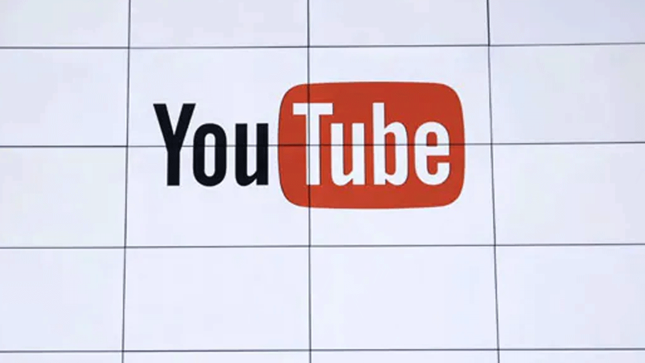 YouTube | డౌన్ అయిన యూట్యూబ్.. వేలాది మందికి నిలిచిన సేవలు