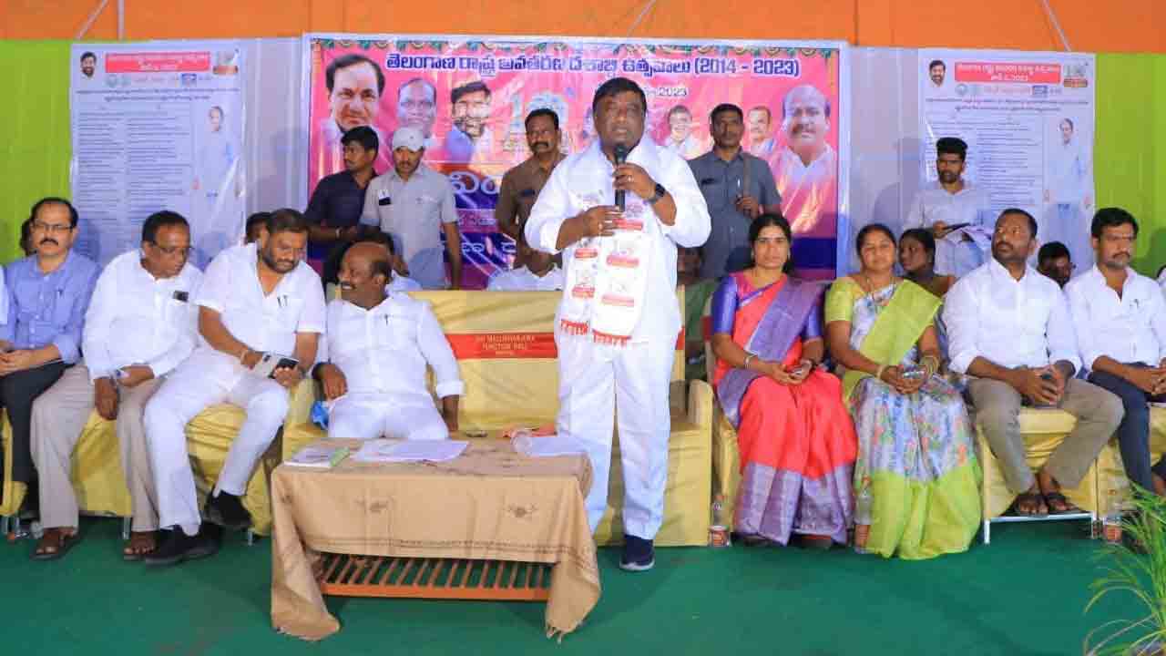 సీఎం కేసీఆర్‌ పాలనలోనే రాష్ట్రం సుభిక్షం