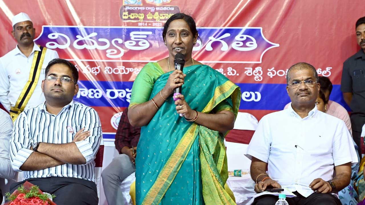 కరెంట్‌ కష్టాలు తీరాయి