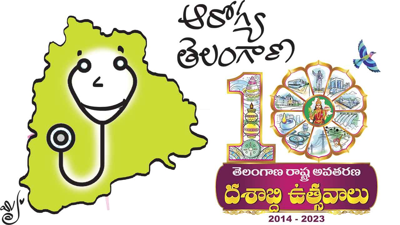 జీవనదానం