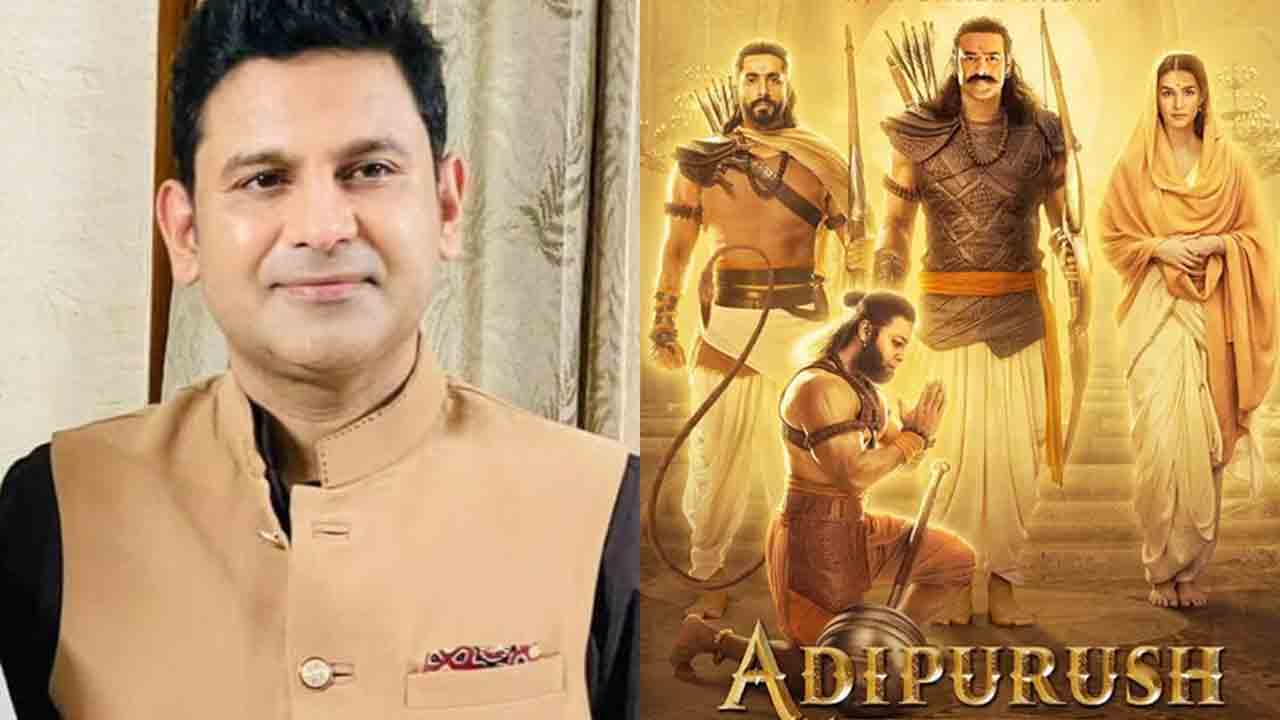 Adipurush Movie | ఆదిపురుష్‌ రామాయణ కథ కాదు.. సంచలన వ్యాఖ్యలు చేసిన రైటర్‌ మనోజ్‌