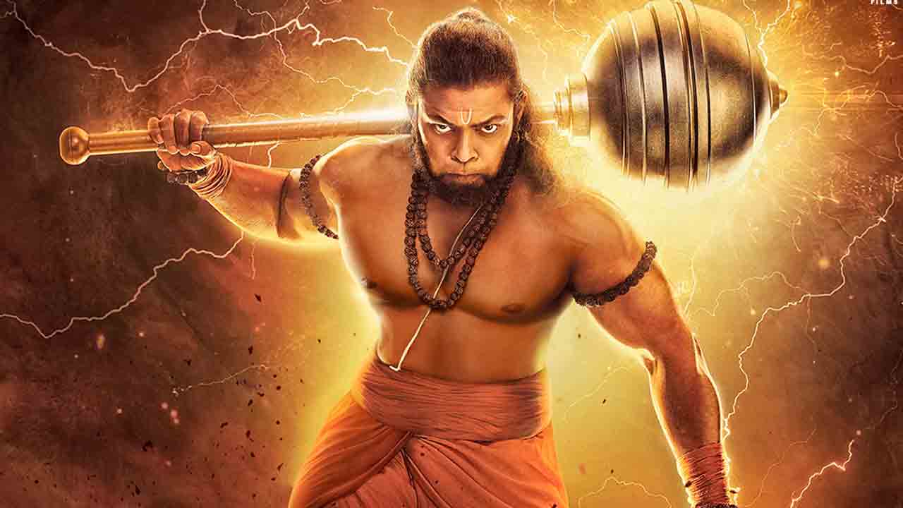 Adipurush Dialogues | ఆదిపురుష్‌ సినిమాలో హనుమంతుడి డైలాగులకు సవరణ.. ఏమని మార్చారంటే..! Video