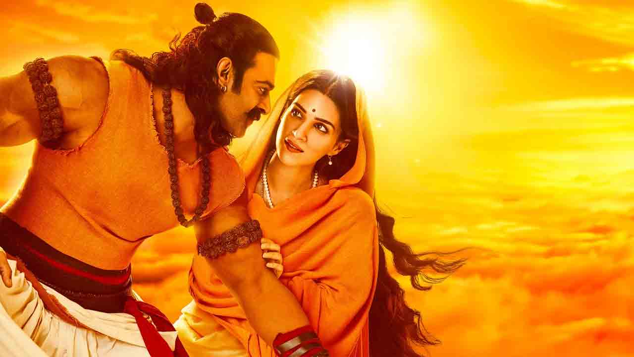 Adipurush | ఆదిపురుష్‌కు అక్కడ క్రేజ్ లేదా.. అన్ని తక్కువ థియేటర్స్ ఎందుకు ఇచ్చారు..?