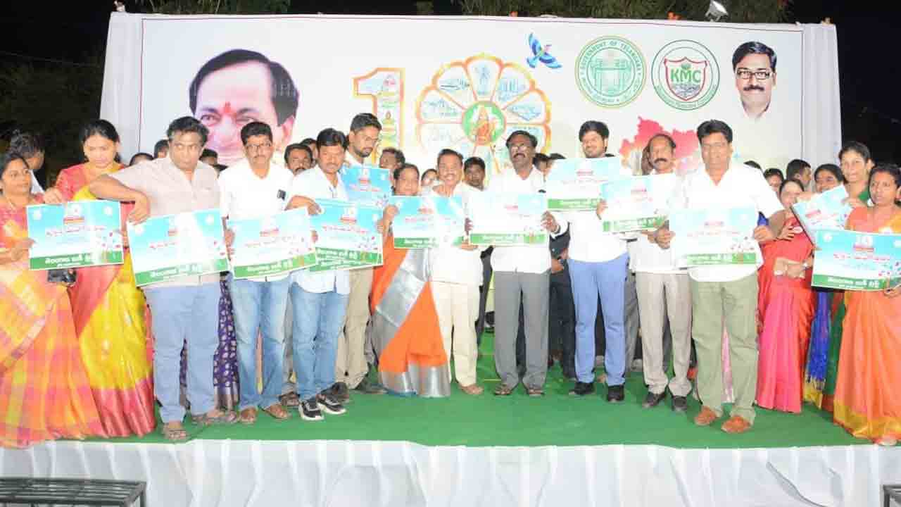 ఖమ్మానికి గుండెకాయ.. లకారం