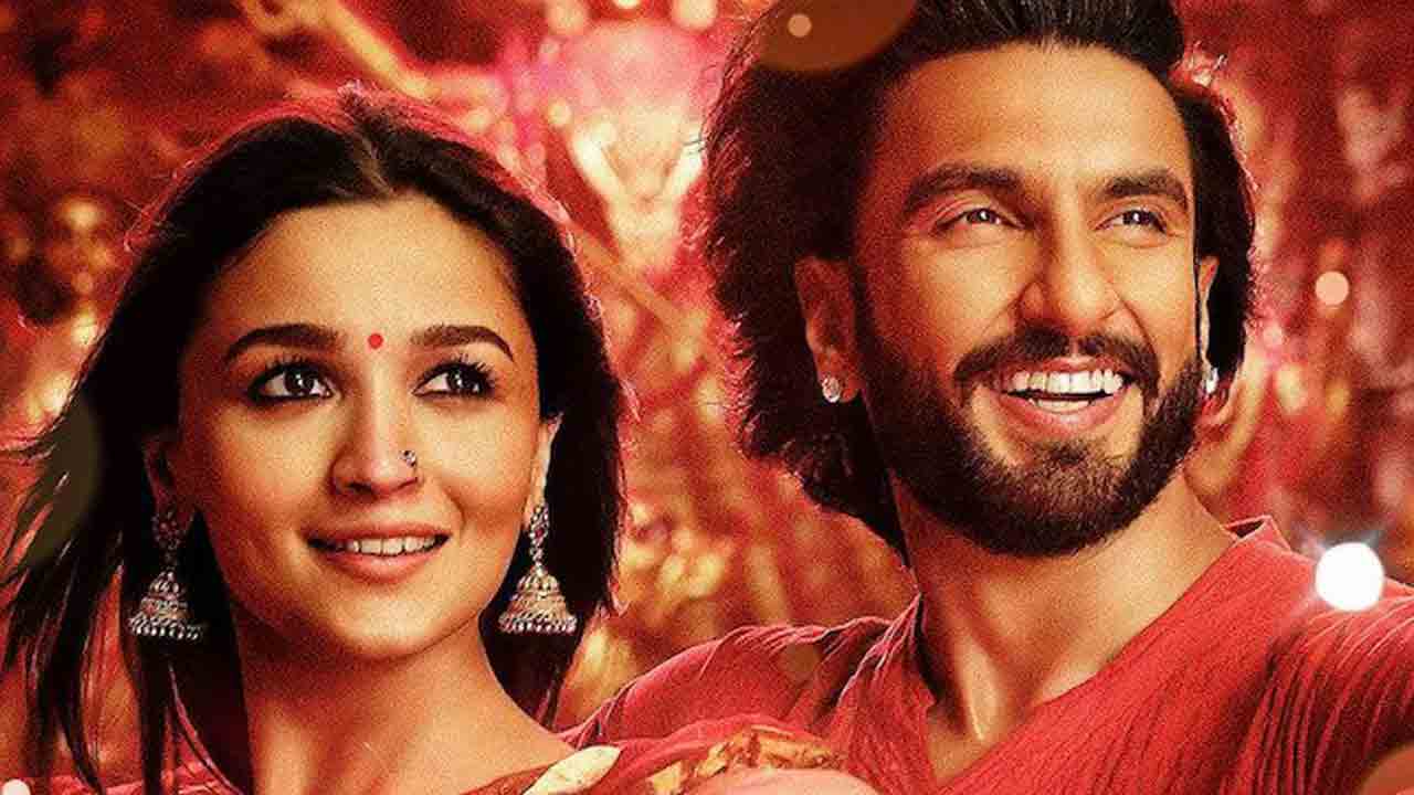 రాఖీ..రాణి ప్రేమకథ