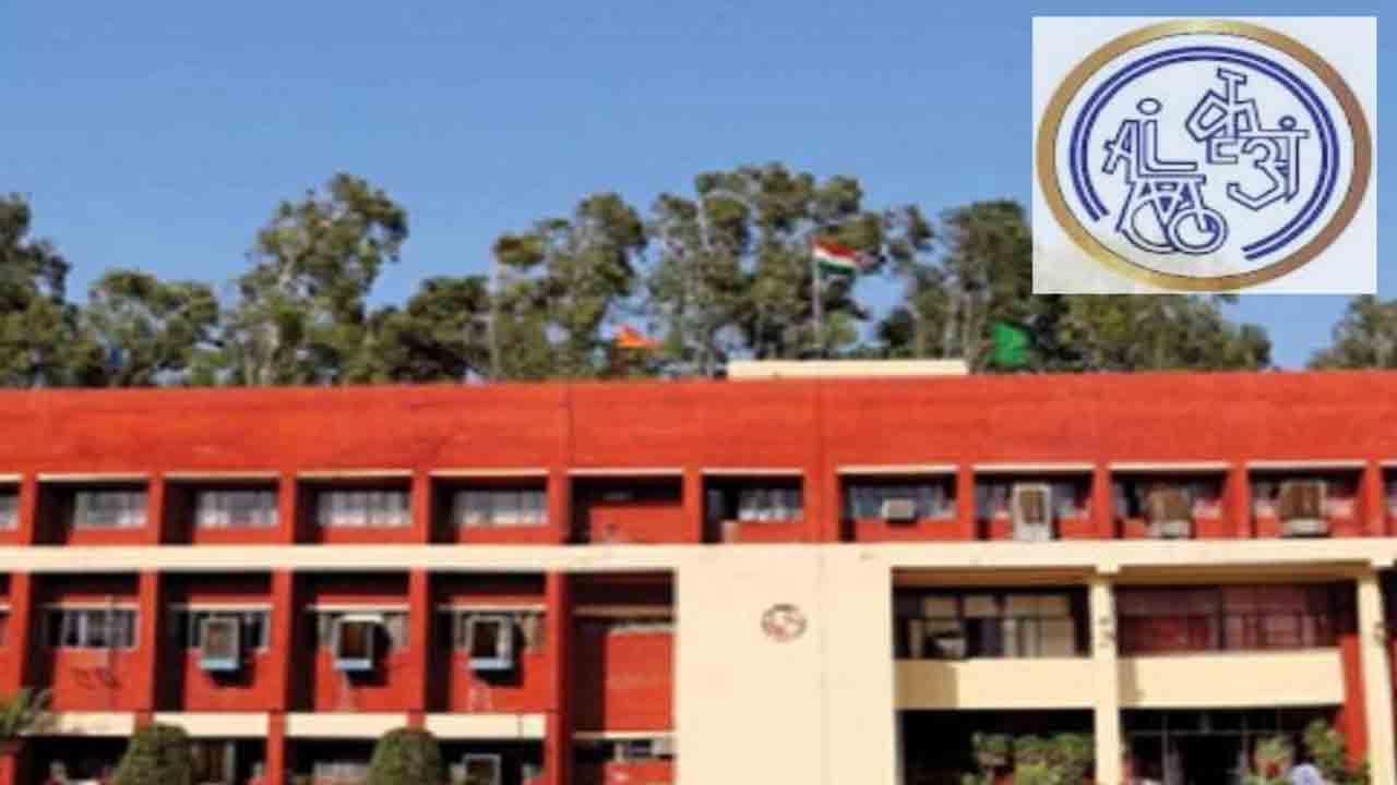 ALIMCO Recruitment | కాన్పూర్ అలిమ్కోలో 103 పోస్టులు