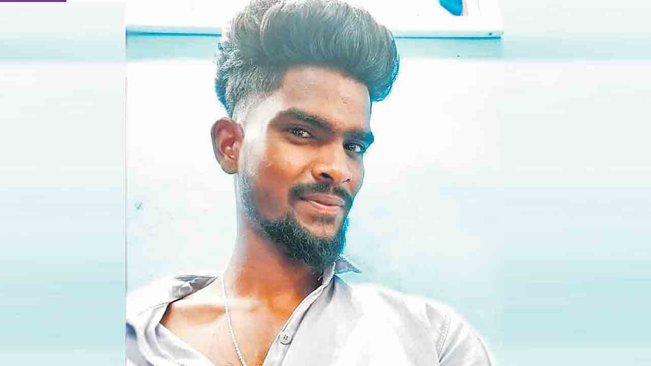 ప్రేమ పెళ్లి చేసుకొని..