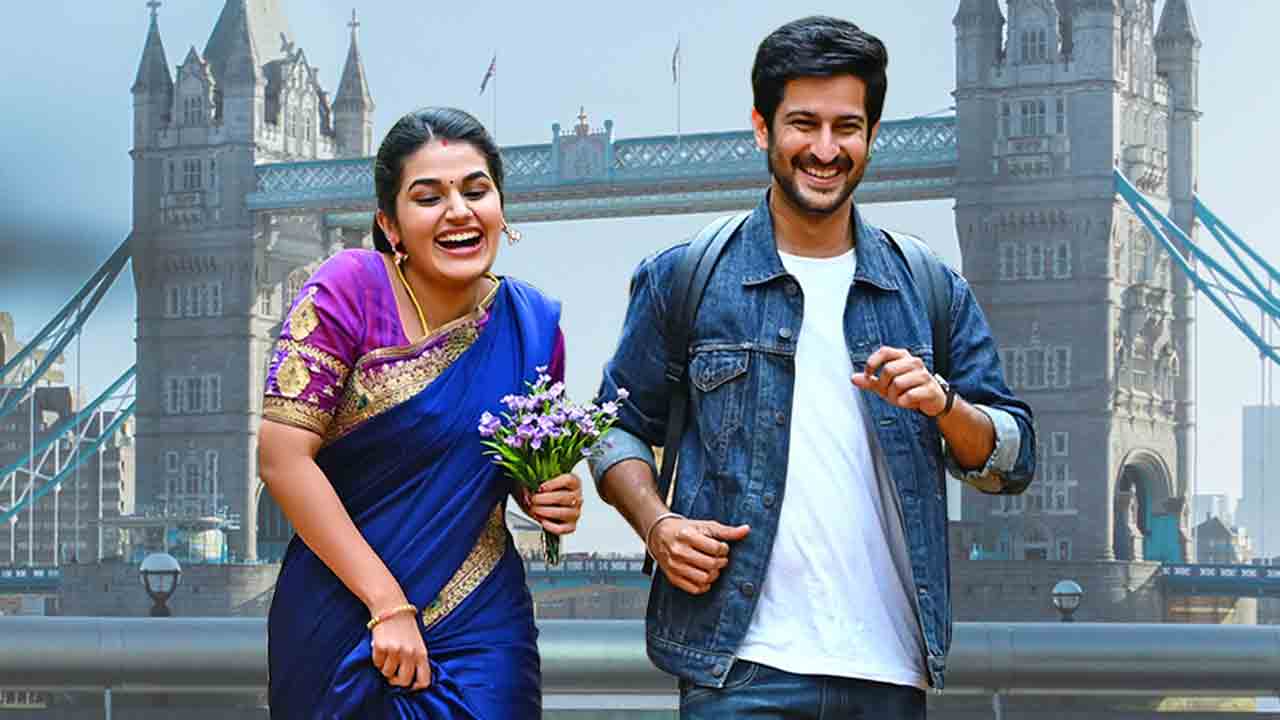 మనసు మాట వినదే