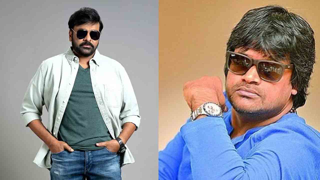 Chiranjeevi | మెగా అభిమానులకు మాస్‌ అప్‌డేట్‌.. హరీష్ శంకర్ దర్శకత్వంలో మెగాస్టార్‌?