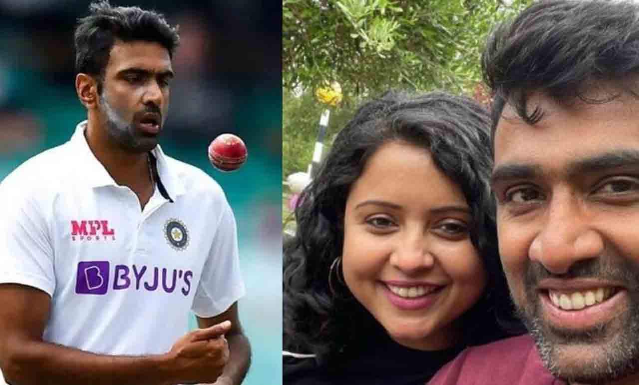 Ravichandran Ashwin | నా ఆఖ‌రి సిరీస్ అదేన‌ని మా ఆవిడ‌కు ముందే చెప్పా : అశ్విన్