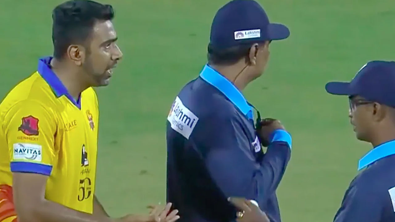 R Ashwin: ఒకే బంతికి రెండో రివ్యూ కోరిన అశ్విన్‌.. టీఎన్‌పీఎల్‌లో గ‌మ్మ‌త్తు ఘ‌ట‌న.. వీడియో